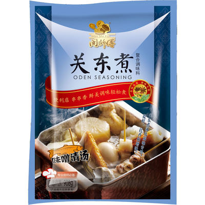 闽师傅908克关东煮水煮串调味料