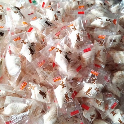 宏林利生姜糖含生姜块的姜糖姜汁糖女人冬季零食糖果小吃食品500g