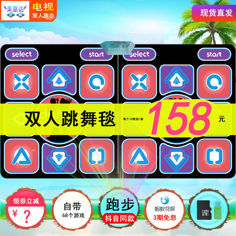 网友分享在meiguo.com的图片