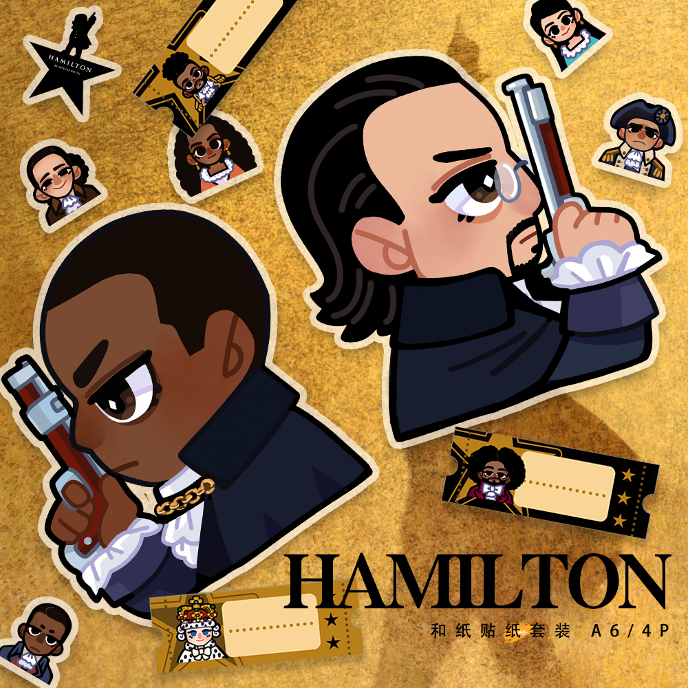 【Ham】补货中卡司小头像系列 和纸贴纸套装 决斗柄 票根风 标签