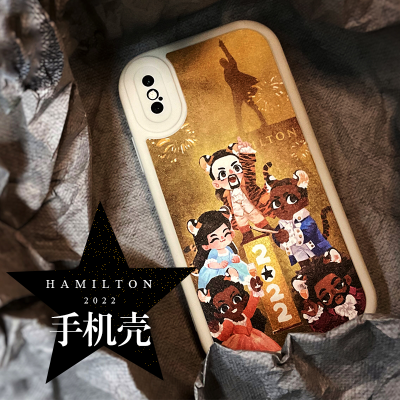 【Ham】汉密尔顿2022 小羊皮 液态直边 钢化玻璃手机壳