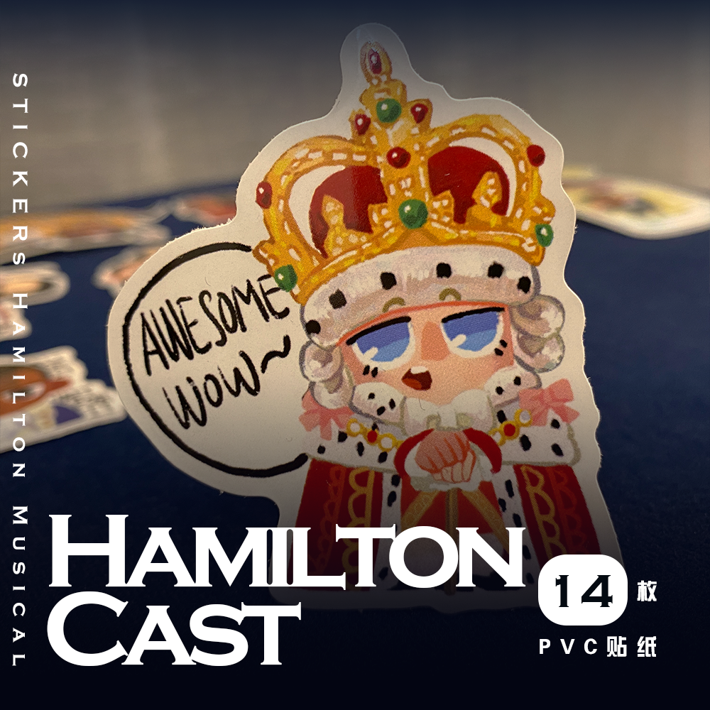【5月中发】Hamilton汉密尔顿同人音乐剧全卡司 PVC防水卡通贴纸