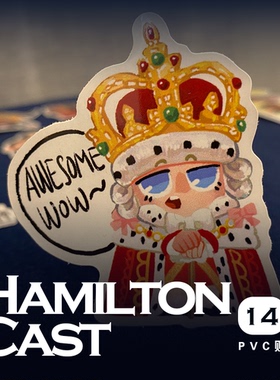 【Ham】Hamilton汉密尔顿同人音乐剧全卡司 PVC防水卡通贴纸