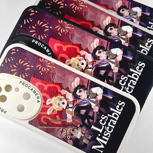 悲惨世界音乐剧大悲同人手机壳