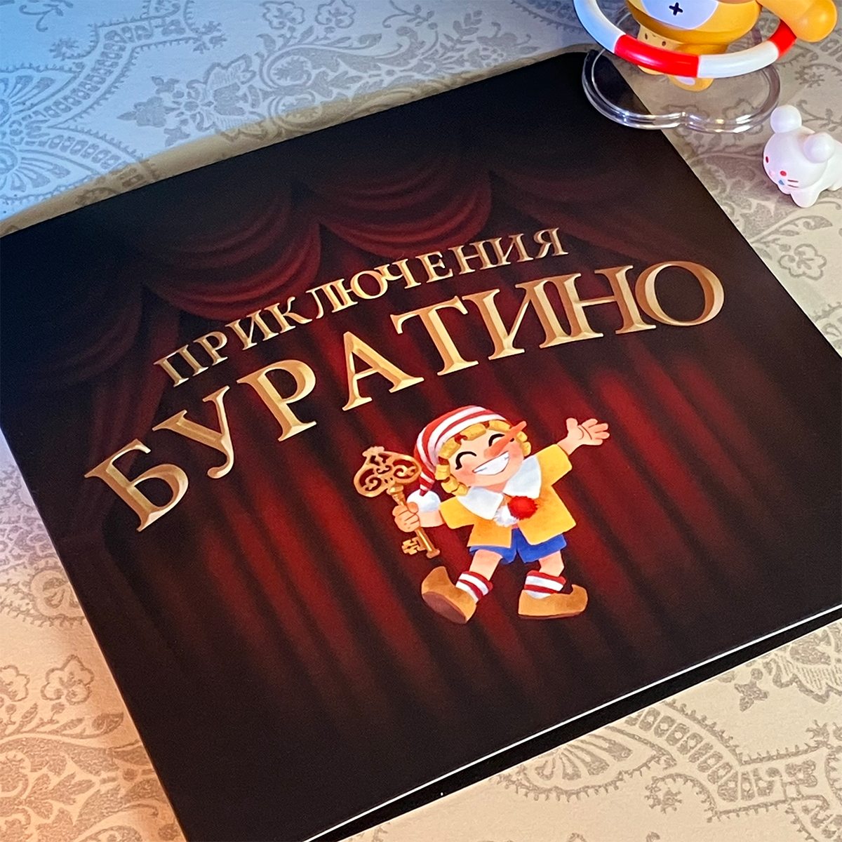 皮耶罗苏联布拉提诺玛薇娜同人