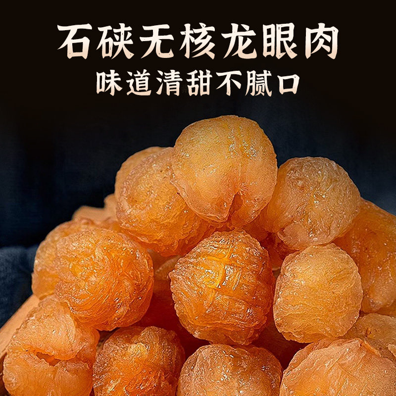 绿色食品，地标产品，33老品牌