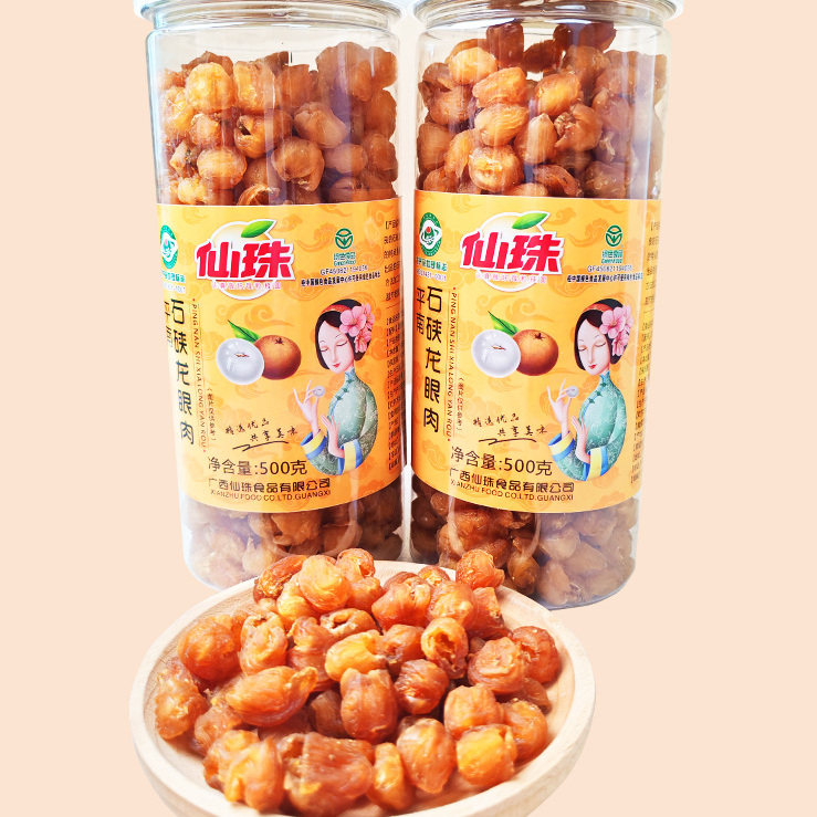 绿色食品，地标产品，33老品牌