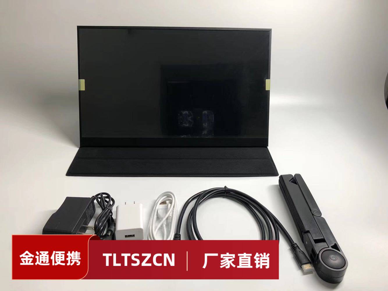 156新款上市优质寸便携显示器HDMIPS4NSswitch3601080PIPS全视角
