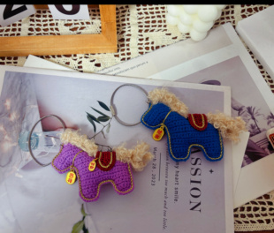 2026年 马年幸运色毛线钩织小马挂件手工编织钥匙扣 礼物送朋友