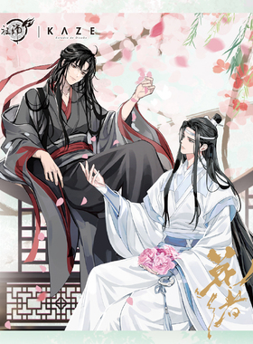 KAZE 魔道祖师动画正版周边 花绪系列魏无羡蓝忘机亚克力立牌吧唧