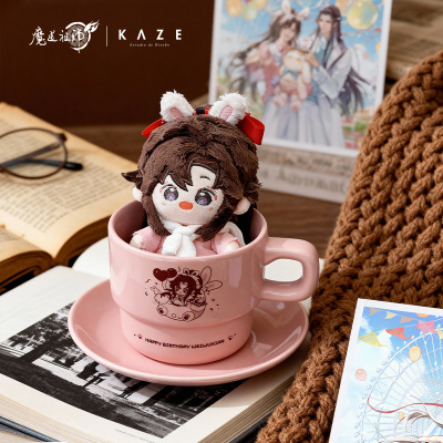 KAZE魔道祖师动画正版周边HAPPY BIRTHDAY系列魏无羡 陶瓷餐具