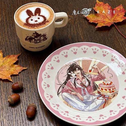 KAZE魔道祖师动画正版周边HAPPY BIRTHDAY系列魏无羡 陶瓷餐具