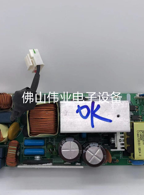 Benq投影机仪明基W1000+/MP724/BP840/MP626/W1050主电源板点灯器