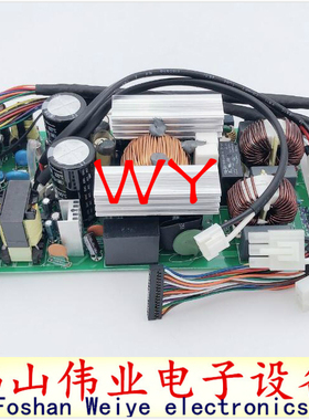 投影机仪适用于NEC NP4000+/NP4001+/NP4100+/NP4100W+/NP4000/NP4100主电源板点灯器高压板