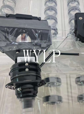 全新原装投影机仪鸿合HT-H9W/H8W/H6/H9/H7/H10W/H8P/H9P/H71W/H8/A21W/A21X/A20X/A20W/A50X/A50W短焦镜头