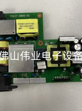 全新原装投影机仪激光机优派VS17443/LS625W/VS17454/FBA37-0800-5D/FBA37-0800-5C主电源板点灯器高压板