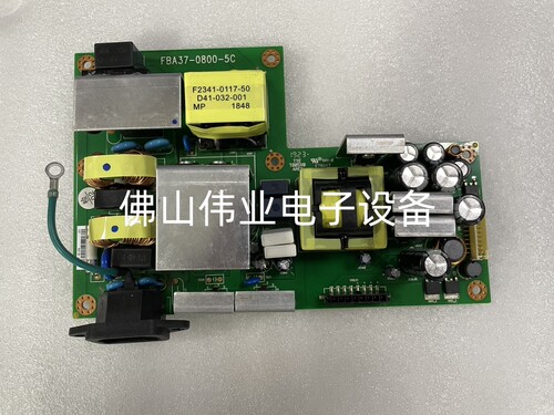 全新原装投影机仪激光机优派VS17443/LS625W/VS17454/FBA37-0800-5D/FBA37-0800-5C主电源板点灯器高压板