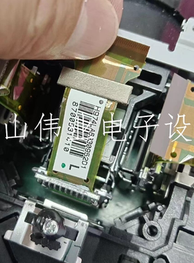 Epson投影机仪爱普生CB-FH52/FH06/TW740/H974LA液晶片液晶屏组件