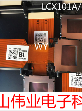 日立投影机仪HCP-Q61/Q60/Q66/Q65/Q60W液晶片液晶组LCX101A/124A