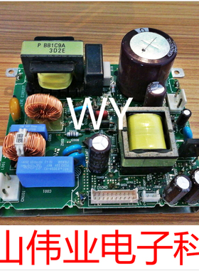 HITACHI投影机仪日立HCP-Q200/Q300/Q70/Q71/K33/Q360主电源板