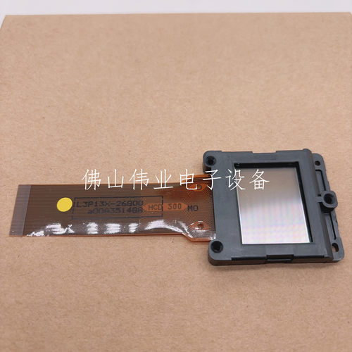 适用于投影机仪L3P13X-31G00/L3P13X-32G00/35G00/36G00/35G01/13G00/23G00/L3P13X-25G01/26G01液晶片液晶屏