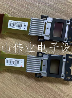 Epson投影机仪适用于爱普生CH-TW8300W/EH-TW8400W/TW9400W/TW9300W/TW8200W/TW9200/TW7400液晶片液晶屏组件