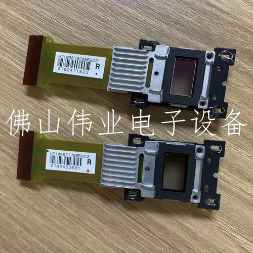 Epson投影机仪适用于爱普生CH-TW8300W/EH-TW8400W/TW9400W/TW9300W/TW8200W/TW9200/TW7400液晶片液晶屏组件