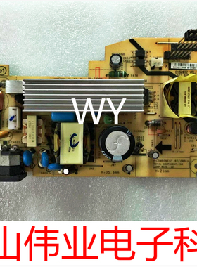 投影机仪适明基MX505A/MX3084ST/MX3296ST/MW621ST主电源板点灯器