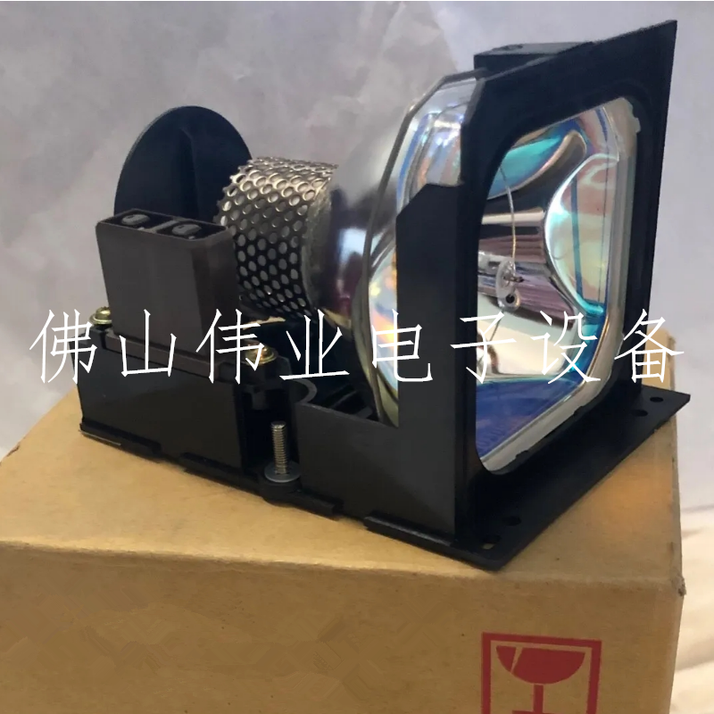 全新原装投影机仪三菱LVP-S50UX/SA51U/X70B/VLT-PX1LP/SHP10灯泡