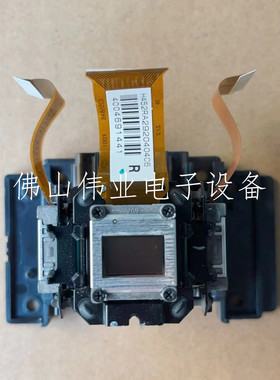 Epson投影机仪爱普生EB-1940W/1930/C745WN/H452LA液晶片液晶组件
