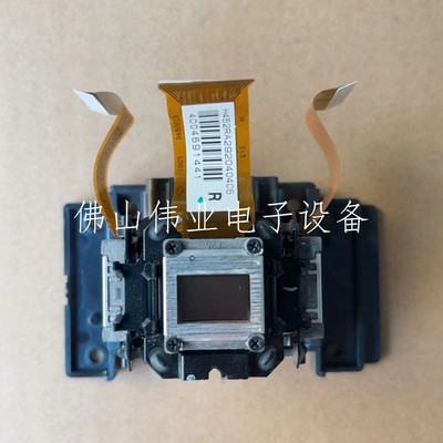 Epson投影机仪爱普生EB-1945W/1950W/1960/1940W液晶片液晶屏组件