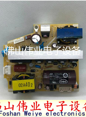 Epson投影机仪爱普生EB-S17/X17/S27/955W/965H/97/98H/X29/X30/X18/X24/X31/X03/X04/U32/X20主电源板点灯器