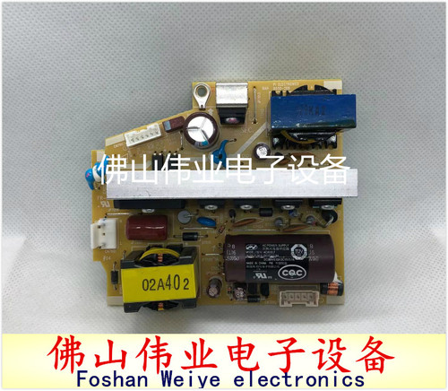 Epson投影机仪爱普生CB-X29/X27/X25/X22/X21/X17/X30/97H/98H/950W/520/530/525W/535W/536WI主电源板点灯器