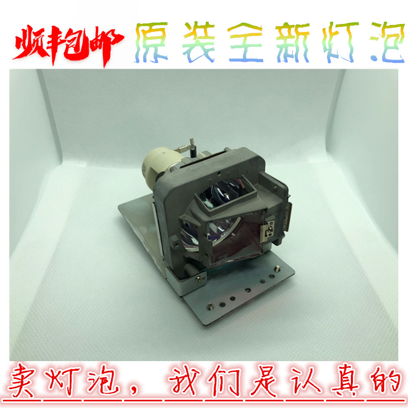 optoma投影机仪适原装奥图码eh460st/eh461/eh470/w461/wu470灯泡
