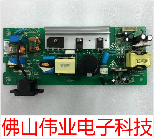BENQ明基MX514/EP5832/MW712-V/TW712主电源板投影机仪点灯器灯泡