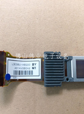 Epson投影机仪适爱普生EH-TW6000/TW6510C/TW5900液晶片液晶组件