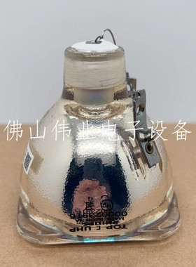 SmartBoard投影机仪适用于全新原装斯玛特UX80/UX80HD/SB885ix2/SB800ix2/Unifi UX80/1018740/ST38557灯泡