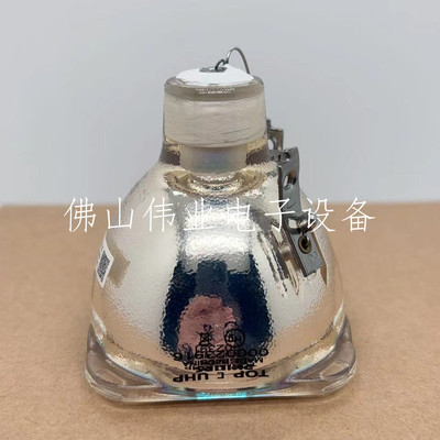 SmartBoard投影机仪适用于全新原装斯玛特UX80/UX80HD/SB885ix2/SB800ix2/Unifi UX80/1018740/ST38557灯泡