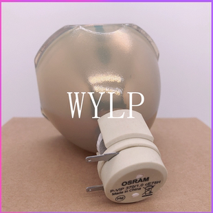 1.1 歐司朗P VIP370W UHP365 E22.7 292W 1.0 OSRAM投影機儀適用于全新原裝 E22.7燈泡 UHP430 320W cE75H
