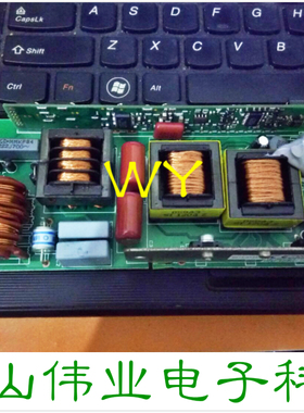 投影机仪明基MX717/MX763爱普生EB-G5650W/G5750W/G5900灯电源板