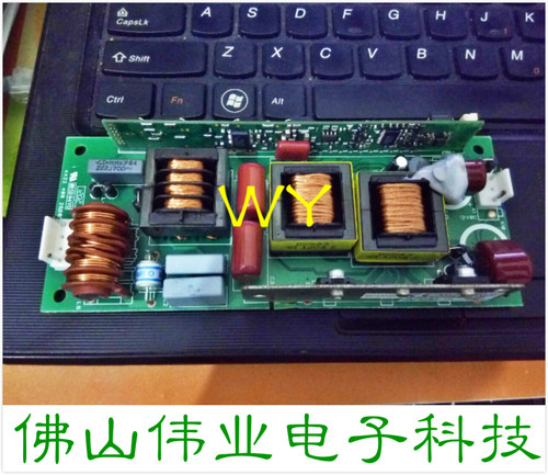 PHILIPS投影机仪飞利浦EUC 280e/300e B/F11灯电源板点灯器高压板