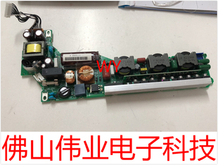 Epson投影机仪适用爱普生EB-C300MN/C300MS/C301MN主电源板点灯器