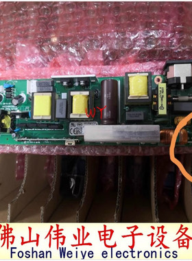投影机仪适理光PJ S2150/PJ S2160/AIO 203g C/T25主电源板点灯器