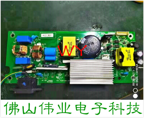 适明基投影机仪MX661/MX518F/MS517F/MX522/MX518主电源板点灯器