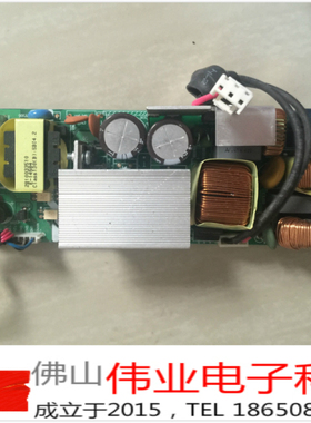 投影机仪奥图码ES530/D820MS/DS420/EX560/EX531主电源板点灯器