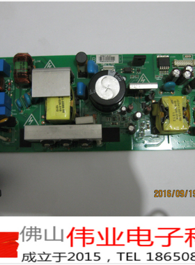 投影机仪适用富可视IN2194/IN2114/IN2116/IN3194/IN3114主电源板