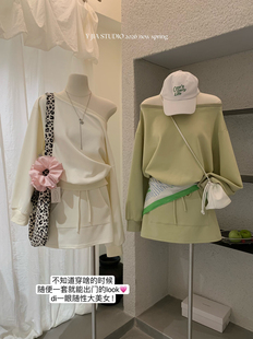 女 抽绳口袋A字半身裙套装 Y.JIA 伊嘉韩系慵懒风休闲简约斜肩卫衣