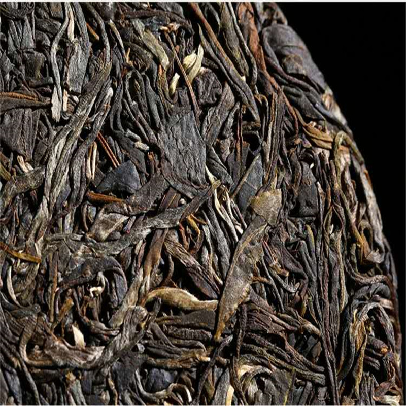 【茶缘轩】云南普洱茶 无量山古树 2016年散料 200g饼茶 生茶纯料