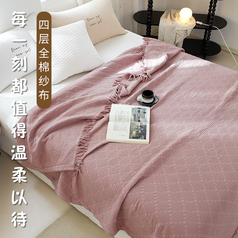 四季通用纯棉纱布毛巾毯