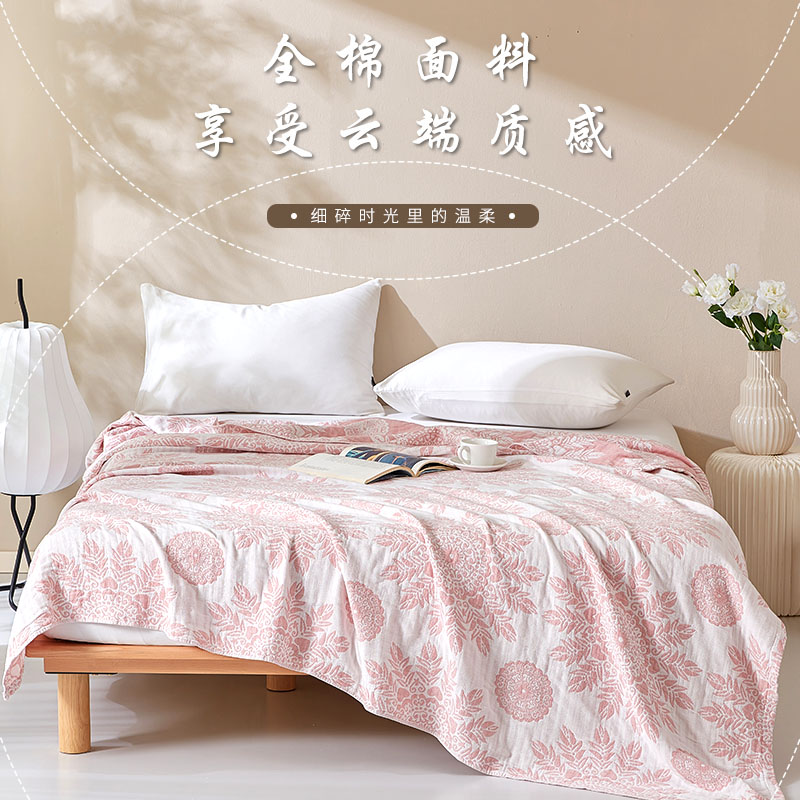 四季休闲棉田园柔软纱布盖毯